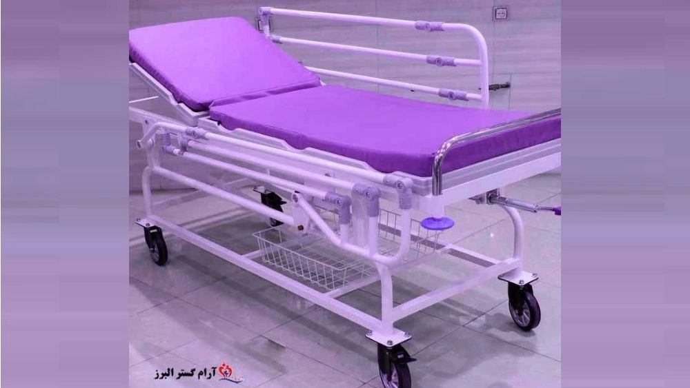 تولید کننده انواع تخت بیمارستانی در تهران
